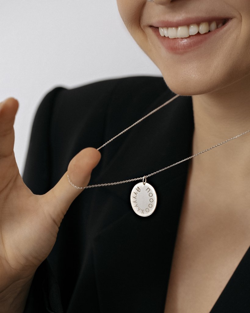 Медальон с мантрой