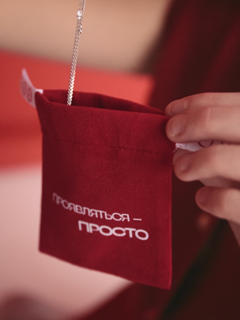 Браслет Слон