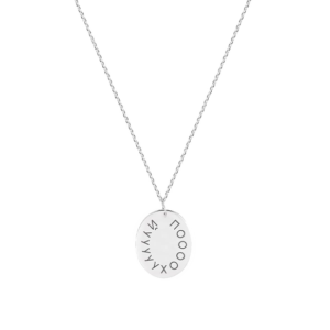 Медальон с мантрой