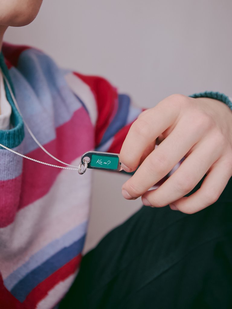 Бирка PROSTO x ATOM L